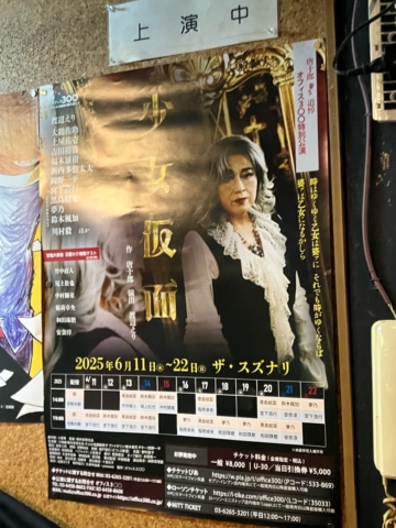Thumbnail of post image 066